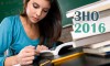 zno2016