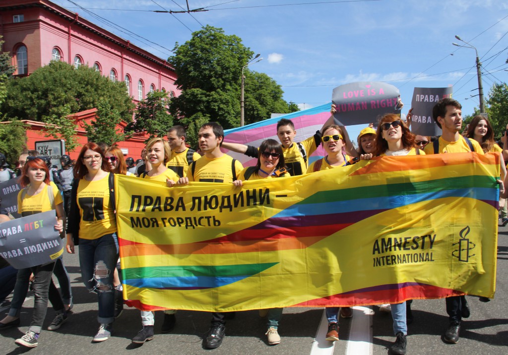 KyivPride_2016
