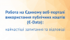 Screenshot_2