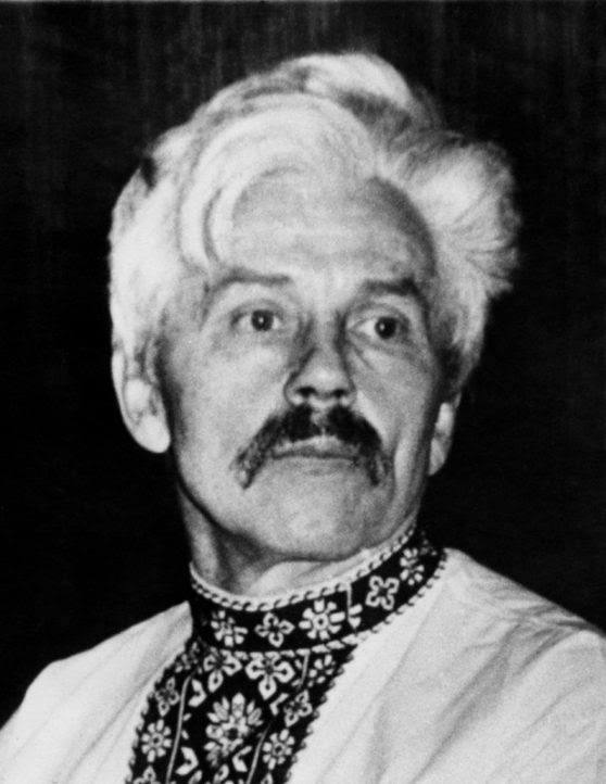вечір пам’яті Леопольда Ященка