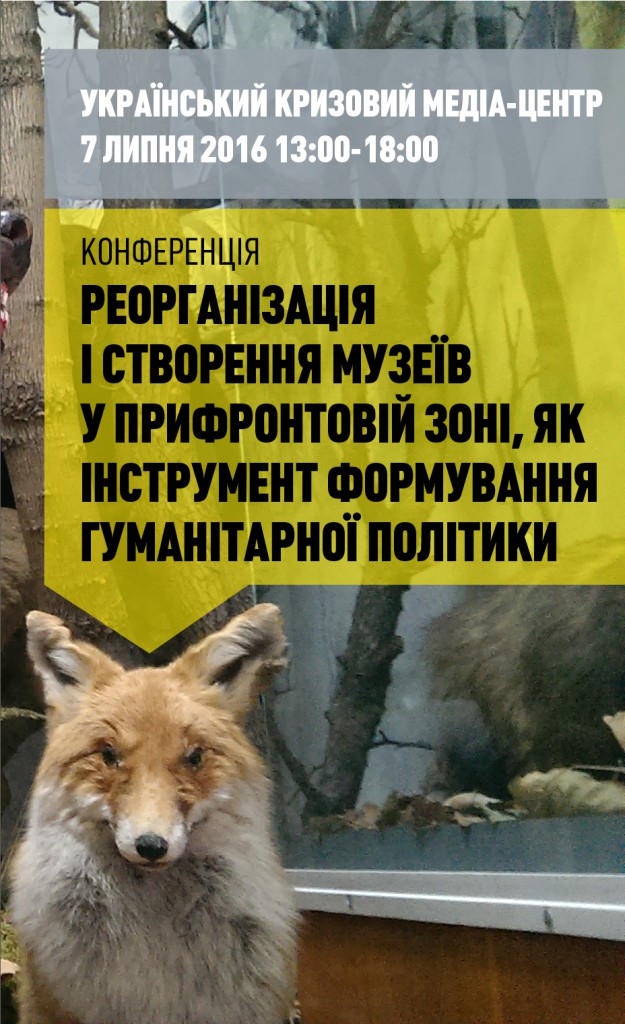 Кавер_-01 (1)