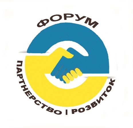 форум