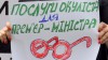 Акція «Гройсман, відкрий очі на проблеми переселенців!»