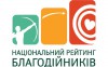 42_main_ukr