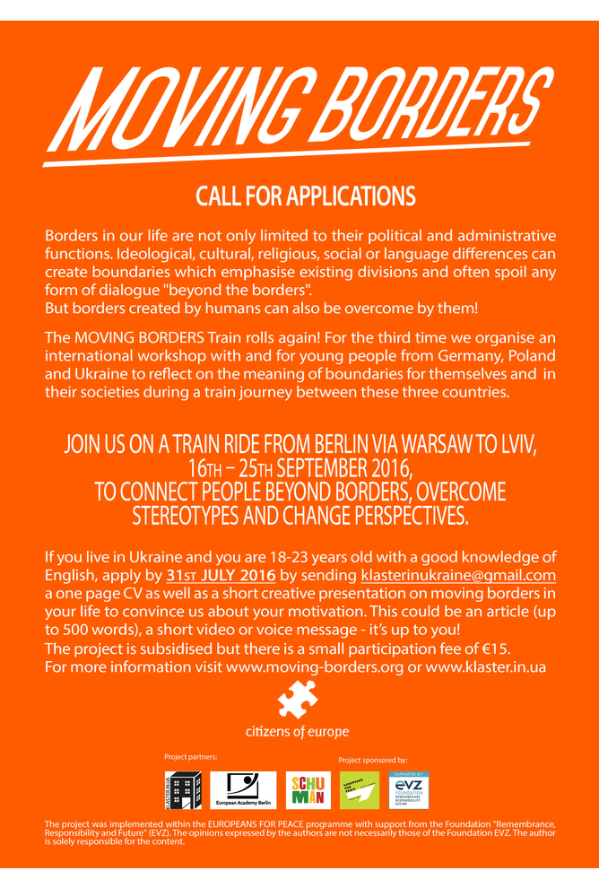 Call for applications_UA