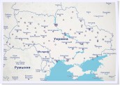 В ООН створили базу організацій, які надають безкоштовну юридичну допомогу переселенцям