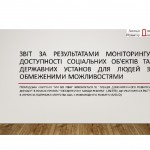 Слайд01