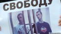 Вирок кремлівському режиму: роковина судилища над Сенцовим і Кольченком