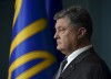 Порошенко П.