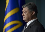 Порошенко П.