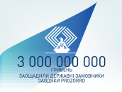 14040001_1160370977353882_3458246306307968298_n