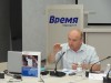 В. Купрій