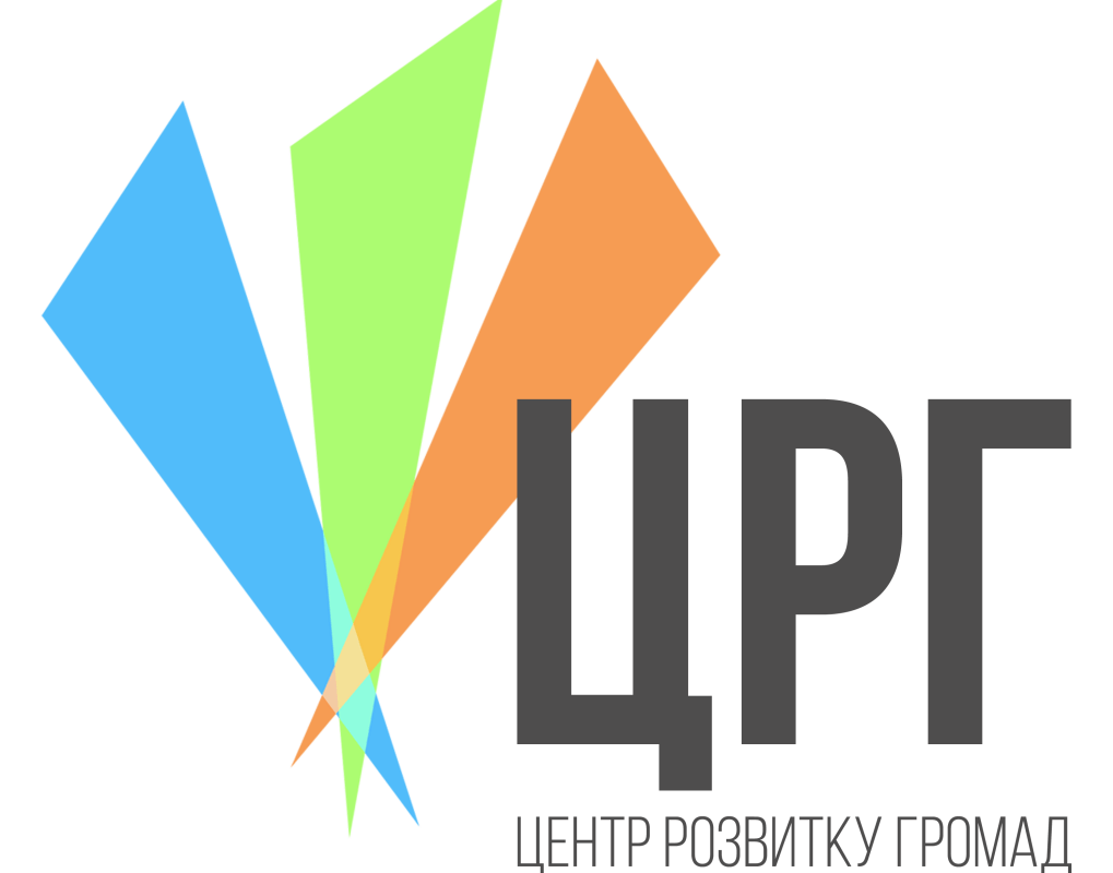 ЦРГ