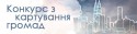 mapping2016