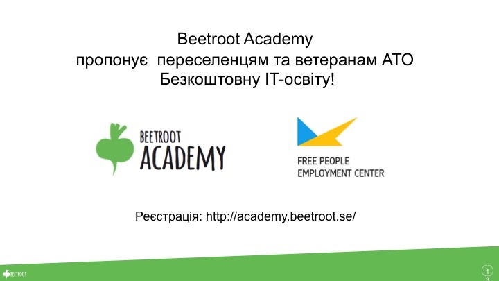 beetroot