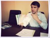 Солонтай