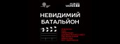 14468739_1822564307962547_2043246955026681863_o