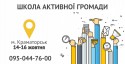 1463661240 (11)