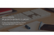 Screenshot_14