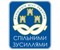 Асоціація міст України