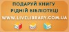 Без назви-1