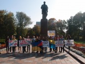 Флешмоб на підтримку Станиці 03.10.2016р