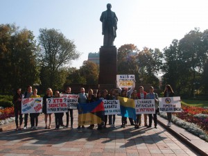 Флешмоб на підтримку Станиці 03.10.2016р