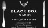 BB Lviv
