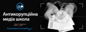 Banner3_960x350