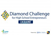 Diamond Ukraine Logo