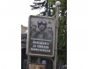 Security-sector
