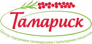 logo_tamarisk