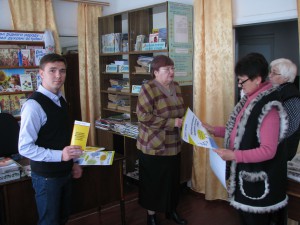 ІПВГ у Зіньківській бібліотеці 20161011 777