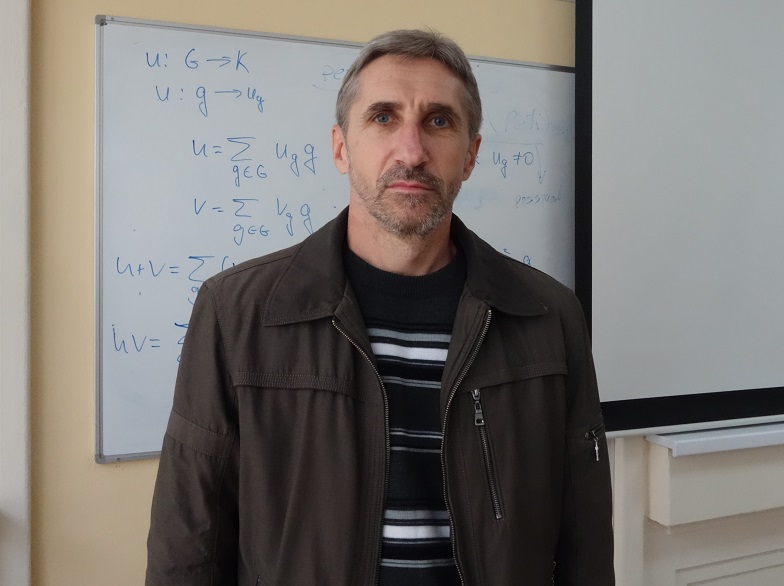 Йосип