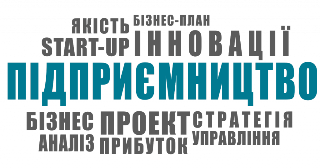 ТЕГИ (1)