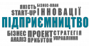 ТЕГИ (1)