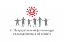 logo_photoconcurs_6_1