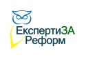 Юридична майстерня ГО-шника