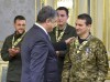 президент АТО