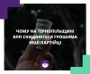 15541306_1325692847470420_3490016406812291172_n