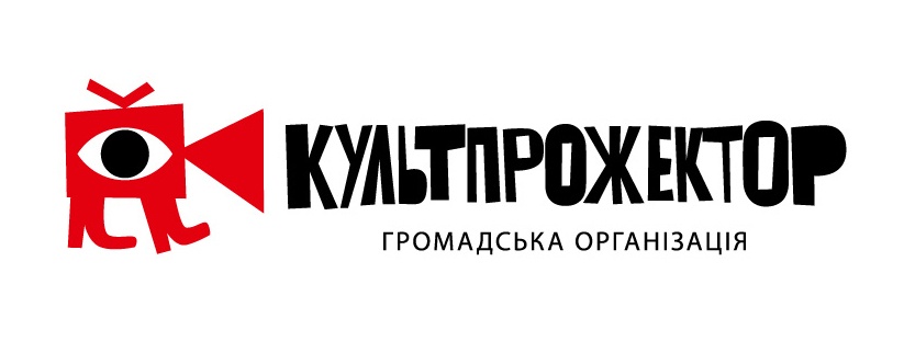 CULTPROJECT_GENERAL_LOGO_UKR kопировать