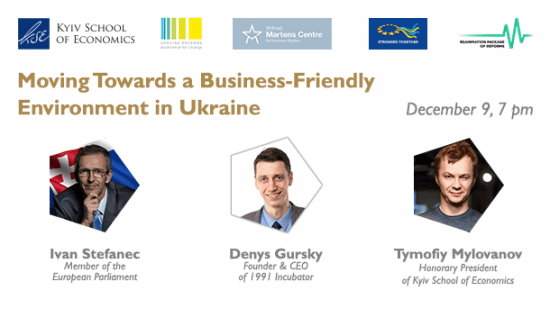 Ukraine reforms Dec 9 website