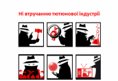screenshot_2