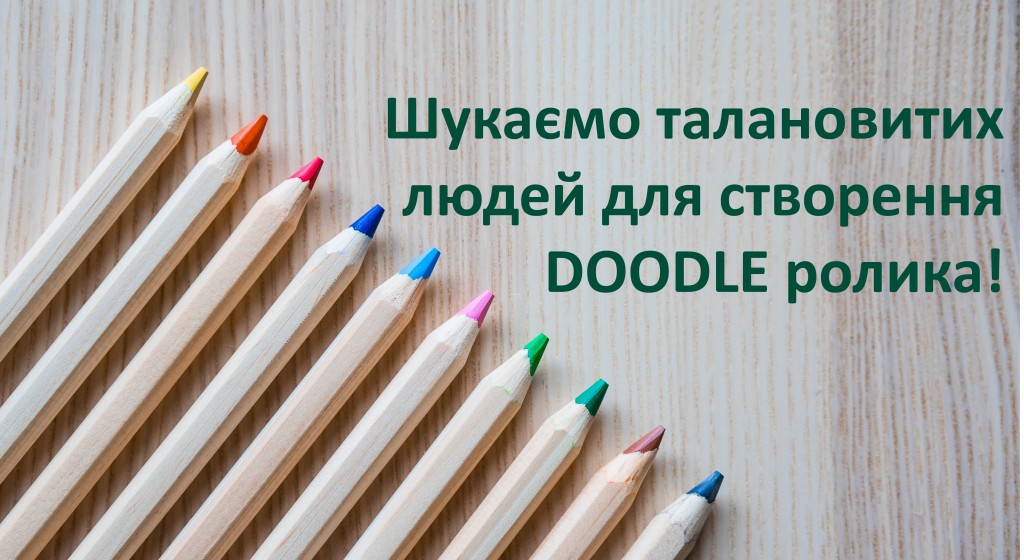 colored-pencils-in-a-row-3-picjumbo-com копия