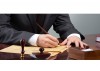 law-writing - документ