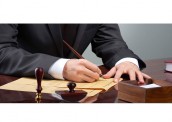 law-writing - документ