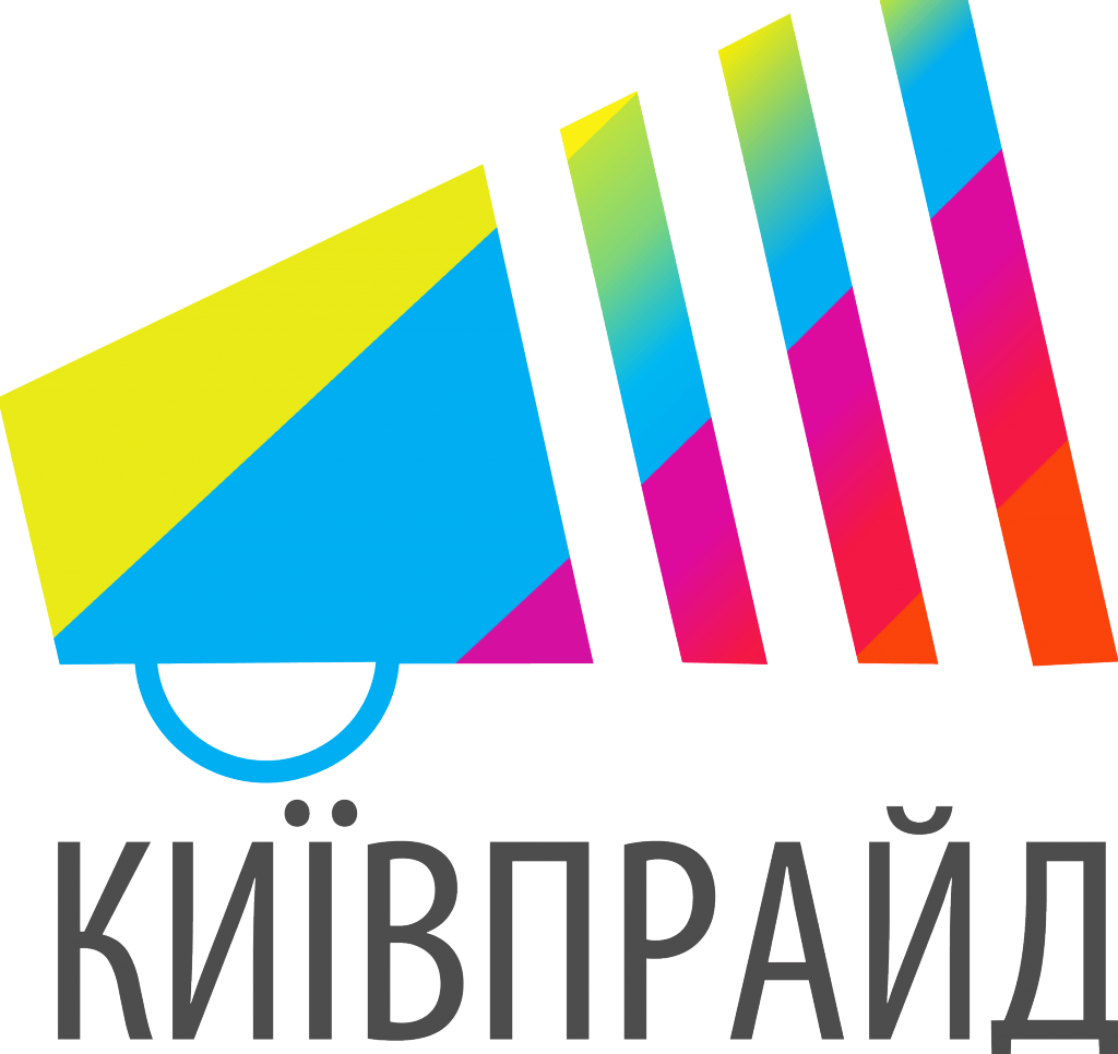 KyivPride Logo new