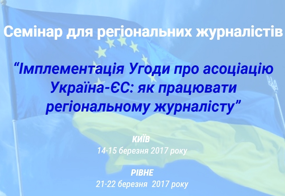 Ukraine_ES