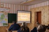 Презентація фільму