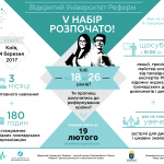 прпвав